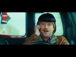 наша раша равшан и джамшут все серии смотреть онлайн Smotret Vse Nasha Rasha Youtube