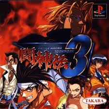 Check spelling or type a new query. Battle Arena Toshinden 3 Sony Playstation