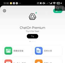 玩机交流- MT论坛