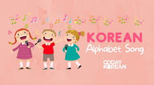 Uk english zed version of our alphabet song! The Korean Alphabet Song Hangeul Melodies To Sing