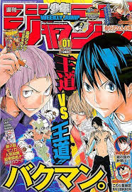bakuman manga covers cute anime wallpaper anime wall art