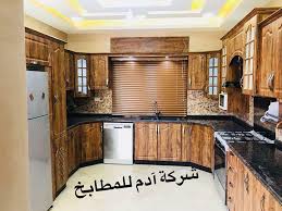 لمسة ابداع في كل بيت شركة ادم للمطابخ Facebook