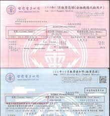 語系 ： 中文(繁體) 中文(简体) english ພາສາລາວ tiếng việt. å°é›»ç¯€é›»çŽå‹µæ´»å‹•