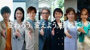 株式会社シー・エム・シー（CMCグループ） |