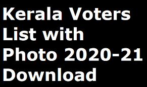 Local Body Kerala Voters List With Photo 2020 Download Voter Id Card Download List Search Cdlu In