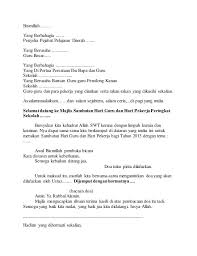 Contoh proposal pengajuan atribut dan baju paskibra. Teks Pengacara Majlis Hari Ucapan Dan Penyampaian Hadiah Cute766