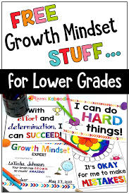 Opt In Landing Page For Growth Mindset Freebies Growth Mindset Elementary Growth Mindset Classroom Growth Mindset Lessons