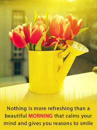 Let's take a look at the good, the bad, and the ugly details of fastly's brief service. Flower In Yellow Pot Good Morning Cards Birthday Greeting Cards By Davia