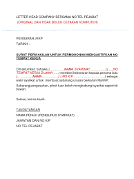 Contextual translation of surat kuasa wakil majikan untuk. 14 Contoh Surat Kuasa Jkkp