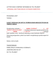 Contoh surat pengantar pada artikel ini terbilang lengkap, seperti pengantar dari perusahaan; 14 Contoh Surat Kuasa Jkkp