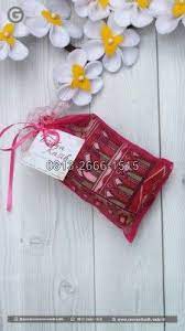 Berkualitas 62 813 2666 1515 Paket Souvenir Untuk Aqiqah Anak Sajadah Anak Bayi