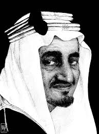 king faisal saudi arabia culture king faisal beige aesthetic