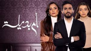 قصة مسلسل لعبة نيوتن الحلقة 18: Ù…Ø³Ù„Ø³Ù„ Ù„Ø¹Ø¨Ø© Ù†ÙŠÙˆØªÙ† Ø§Ù„Ø­Ù„Ù‚Ø© 18 Ø§ÙˆÙ† Ù„Ø§ÙŠÙ†