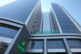 Sie hält fast ein drittel des vermögens des russischen bankensektors und den höchsten anteil an spareinlagen in russland. Die Zuverlassigsten Banken In Russland Heissen Sberbank Auf Platz 4