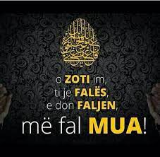 30 Dua Dhe Lutje Te Allahu Eshte Nje Dhe Tjeter Nuk Ka Facebook