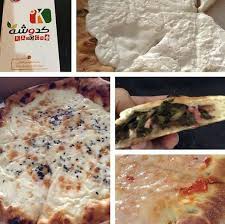 مطعم كدوشة في جده الاسعار المنيو الموقع مطاعم جدة