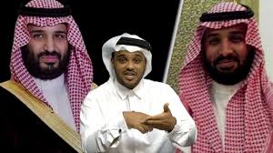 تحياتي وأشواقي شبيه محمد بن سلمان حقيقة أم كذبة 55 Youtube