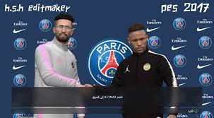 Since i arrived in europe, the club has. Pes2017 Psg Press Room And Manager Kits 2018 19 By H S H Pes Patch