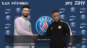 Nice work broo plzzz new pack tattoo for. Pes2017 Psg Press Room And Manager Kits 2018 19 By H S H Pes Patch
