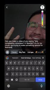 for My Cousin in Spanish