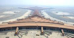 Dar Al-Handasah - Work - King Abdul Aziz International Airport