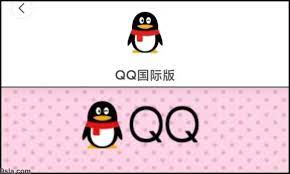 Descargar la última versión de qq para android. Qq International Apk Download Tencent Qq Int L Apk 9s Apk Download