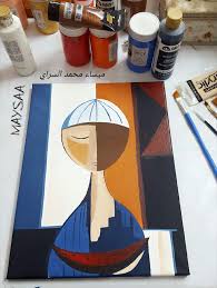 مقتبسه من لوحة الفنان جواد سليم ميساء محمد السراي بغداديات Art Paint Party Art Drawings Art