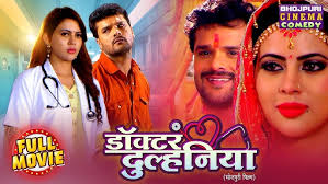 मेले में माँ बाप से बिछड़ गई मीना