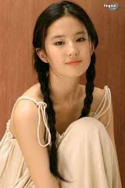 The Unknown Dynasty of China