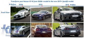 Skyline nissan gtr r33 for sale (n.8365) view details; Complete Body Kit Suitable For Nissan Gt R 2008 2017 Facelift 2017 Design Carpartstuning Com