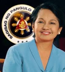 philippine info: Philippine Presidents