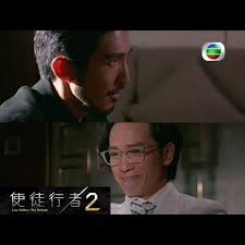 The drama focuses on the. James Kazama ä¸˜å è¼ On Twitter Line Walker The Prelude A New Great Hong Kong Thriller Action Series By Tvb Hk Tv Series ä½¿å¾'è¡Œè€…2 Linewalkertheprelude Jameskazama Https T Co Qflrvlzlqm