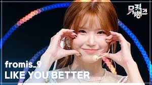 K-Fancam] 원어스 이도 직캠 가자(LIT) (LEE DO Choreography) l @MusicBank 191011