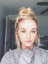 Minda Harris's Instagram, Twitter & Facebook