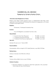 Here's a senior secretary resume summary sample: Https Www Icsi Edu Media Webmodules Engagement Of Cs Trainees At Rashtriya Ispat Nigam Limited 1 Pdf