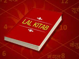 Lal Kitab Remedies For Children Education Astrokapoor