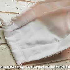 再販 特定ウィルス99 以上除去 通勤通学に ひんやり 夏マスク 接触冷感マスク ノーズワイヤー入り クレンゼ 西村大臣マスク 夏 マスク マスク 除去