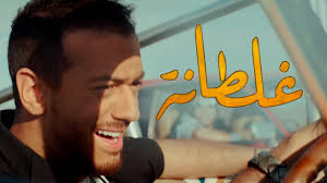 Saad Lamjarred: 10 essential songs you have to know