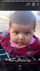 Sincere thanks to Peter Mullins Funeral Home, Gort for showing such  kindness and understanding by donating a Book of Condolences which we  invite everyone to sign. It will be available here from