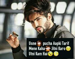 Niceeeeeeeeeee Attitude Quotes For Boys Whatsapp Dp Images Attitude Quotes