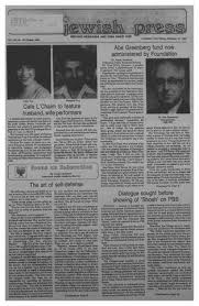February 13, 1987 by Jewish Press
