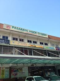 Think of it as the tesco around that neighbourhood ! Where Do You Get Your Food The Real Up Close