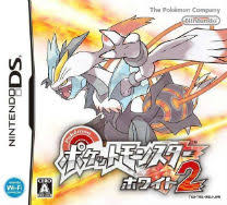 Jul 28, 2021 · descargar juego nintendo dsi : Nds Roms Descargar Juegos De Nintendo Ds Retrostic