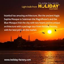 Www Holiday Factory Com Unique Architecture Tour Packages Travel Deals