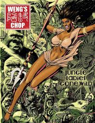 Wengs Chop 5 (Jungle Girl Cover): Paxton, Tim, Harris, Brian, Strauss,  Tony, Strauss, Tony, Yates, Jolyon: 9781497332065: Amazon.com: Books