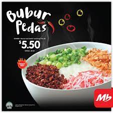 Selain bubur ayam, terdapat jugak seafood porridge. A Perfect Bowl Of Our Bubur Pedas Marrybrown Singapore Facebook
