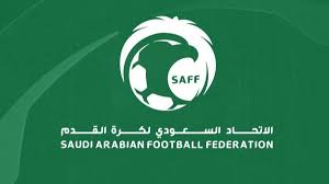 الفرق المشاركة في الدوري السعودي 2022. Ø§Ù„Ø§ØªØ­Ø§Ø¯ Ø§Ù„Ø³Ø¹ÙˆØ¯ÙŠ ÙŠØ¹Ù„Ù† Ø¹Ù† Ù…ÙˆØ¹Ø¯ Ø§Ù†Ø·Ù„Ø§Ù‚ Ø§Ù„Ù…ÙˆØ³Ù… Ø§Ù„Ø¬Ø¯ÙŠØ¯
