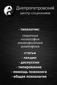 Познакомься с новым человеком по имени юлия сафонова (зозуля) из города днепропетровск. Biografiya Yulii Vorobevoj Dnepropetrovsk Dnepr Ukraina 38 Let