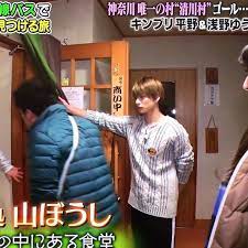 sh12928mk instagram ほんとジェントルマンだよなぁ こういうとこ さりげなさ kingandprince キンプリ 平野紫耀 紫耀くん ティアラ 君を待ってる ジェントルマン さり 平野紫耀