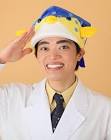 さかなクン